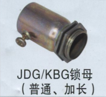 JDG/KBG鎖母（普通、加長(zhǎng)）